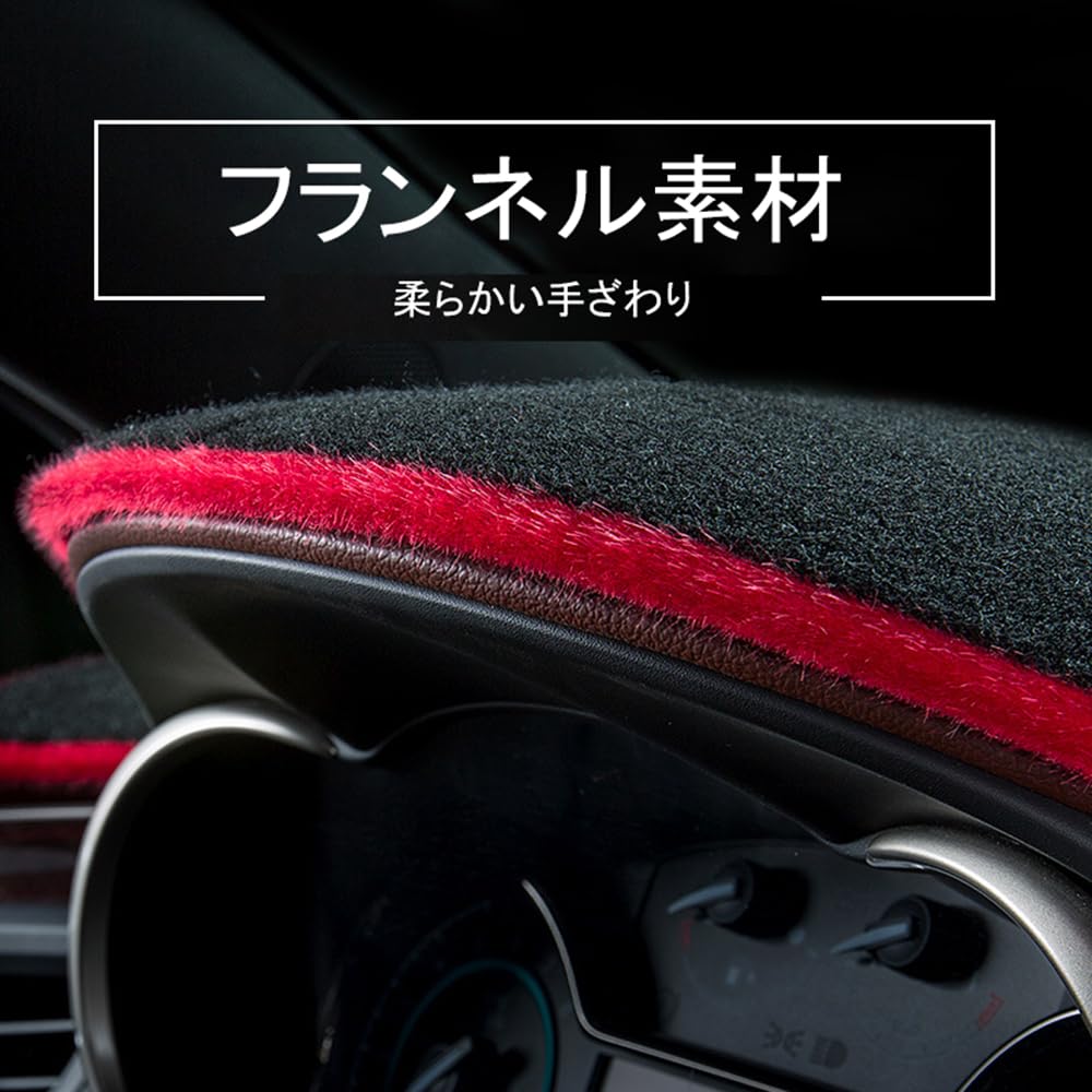 ステップワゴン RP6 RP7 RP8 ハイブリッド車用 ダッシュボードマット Amazon | ダッシュボードマット ホンダ ステップワゴン STEPWGN RP6